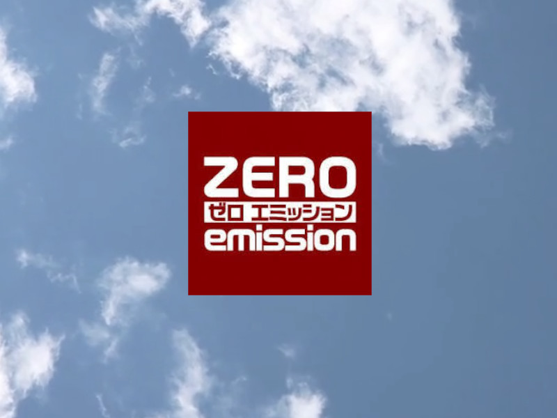 キービジュアル画像